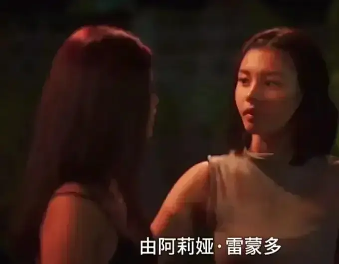 菲律宾电影《Ekis》未删减版高清免费在线播放-剧情片Ekis完整版在线观看-金牌影院