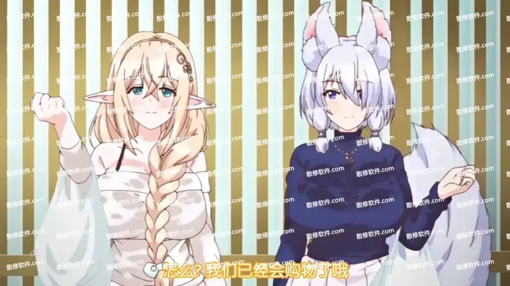 《御姐正太御姐》资源下载-1080P全集无删减免费在线看-御姐正太御姐全季高清完整版
