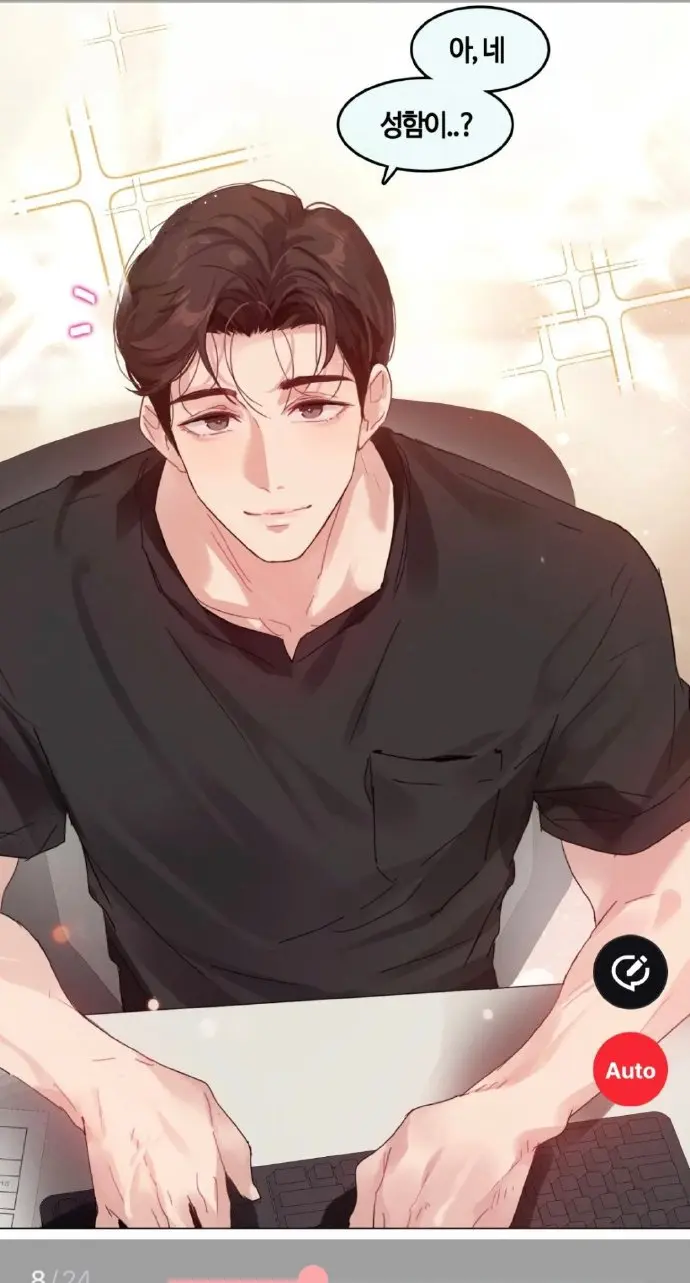 《只是做个体检而已》漫画第11话免费观看-全集下拉式高清在线阅读-漫蛙官方正版下载资源