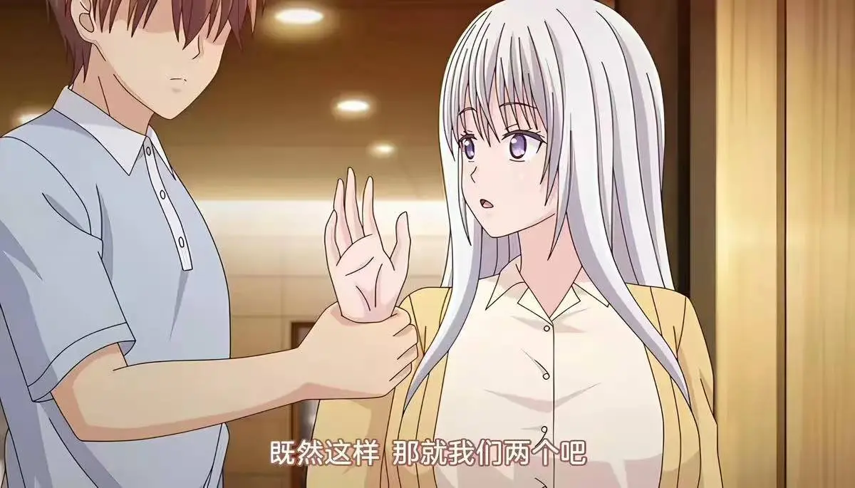 《被背叛的妻子想被夺走》第一季全集未删减版-超清免费在线观看-中文字幕无广告在线播放-被背叛的妻子想被夺走樱花动漫资源分享