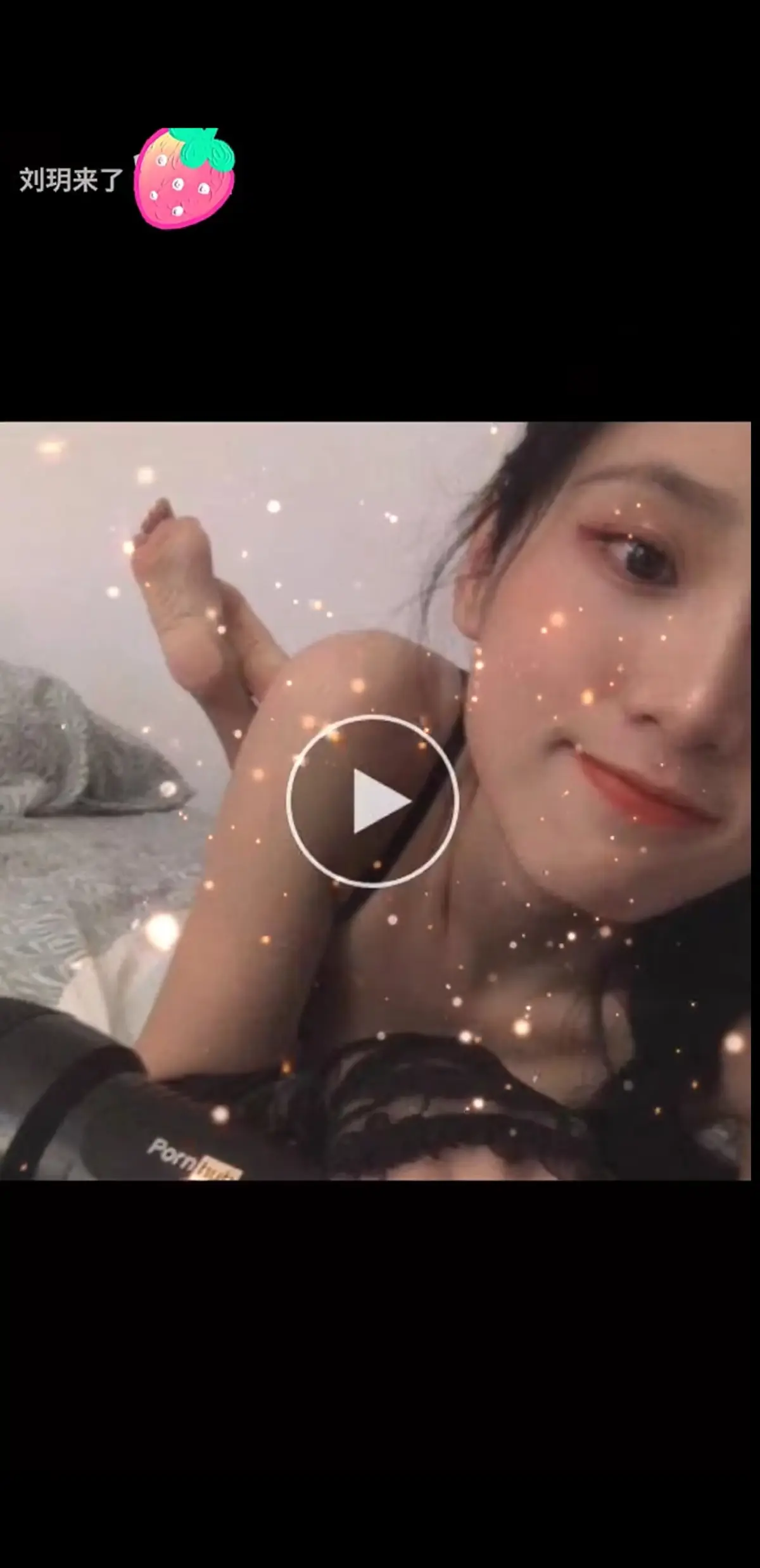《刘玥合集》抖音网红推荐超清典藏版-刘玥合集免费在线观看-留学生人气博主全系列流畅播放-刘玥老师外网视频最新更新