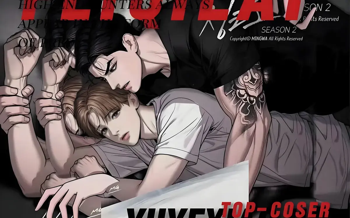 魔咒漫画全集免费在线阅读-魔咒最新章节无删减下拉观看-PDF特别篇高清版
