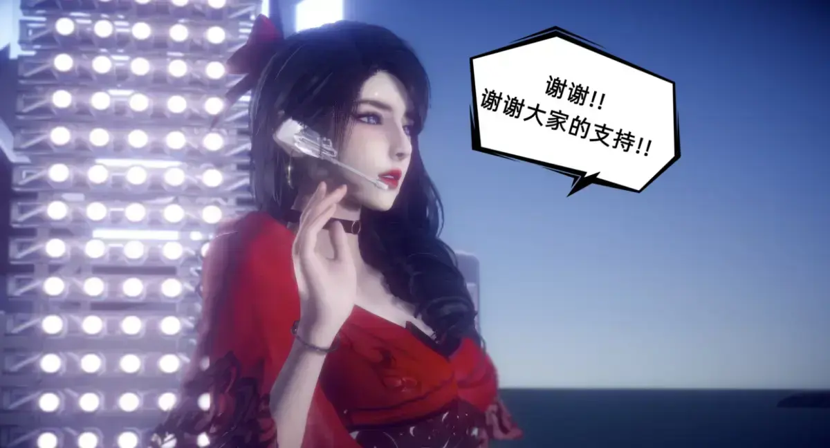 《陈乔安传》3D版韩漫全集-快看漫画下拉式免费阅读-无广告高清完整章节无弹窗