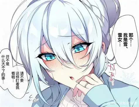 《雪女的诅咒戒指》1080P高清完整版免费在线看-雪女的诅咒戒指全集无删减片源-迅雷夸克网盘资源无广告在线观看