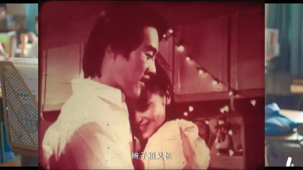 《新婚学校》婚后生活高清完整版-无广告免费在线观看-国产电影未删减全集资源-新婚教育夫妻课堂