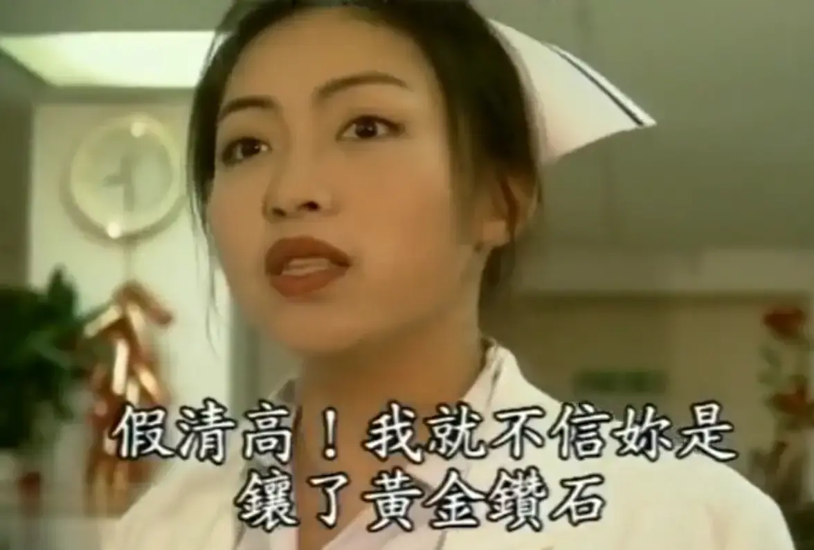 《杏林春暖》高清无删减完整版免费在线看 - 4K超清画质中文字幕无广告纯净观影 - 医者仁心温暖故事线全程高能 - 网盘观看入口已备好速存