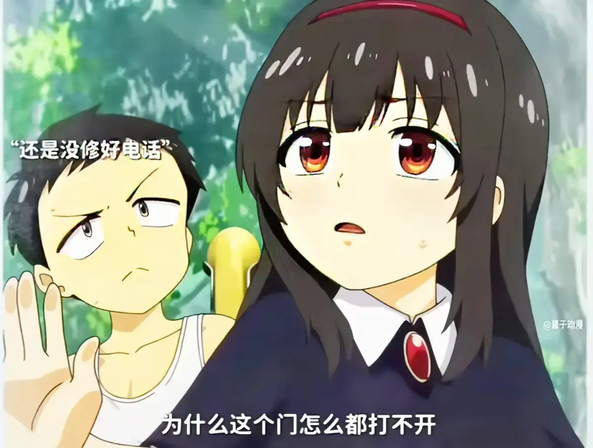 《夏之箱》全集蓝光原盘未删减1080P高清资源 - 夏之箱中文字幕版免费在线观看 - 网盘下载双渠道畅享夏日治愈