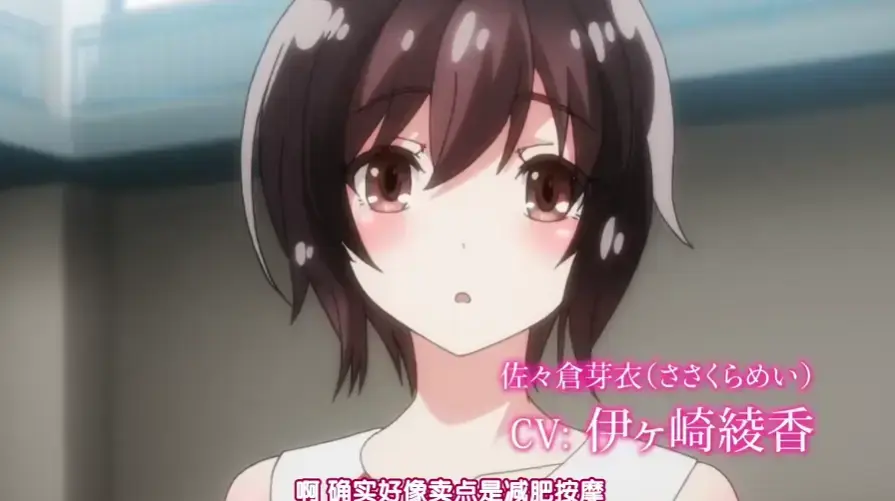 《洗浴屋先生》无修版1080P超清日漫全集-免费在线观看蓝光未删减版-樱花番剧资源速递