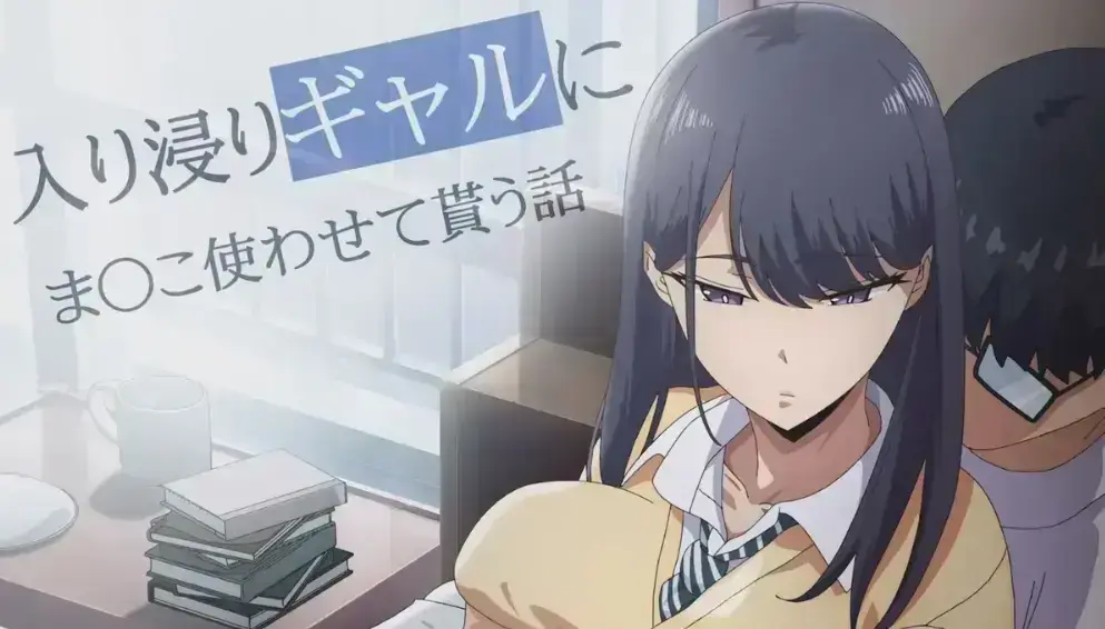 泡在我家的辣妹3高清无删减完整版1-3集免费在线观看-泡在我家的黑田同学3全集资源下载-樱花动漫高清4K播放