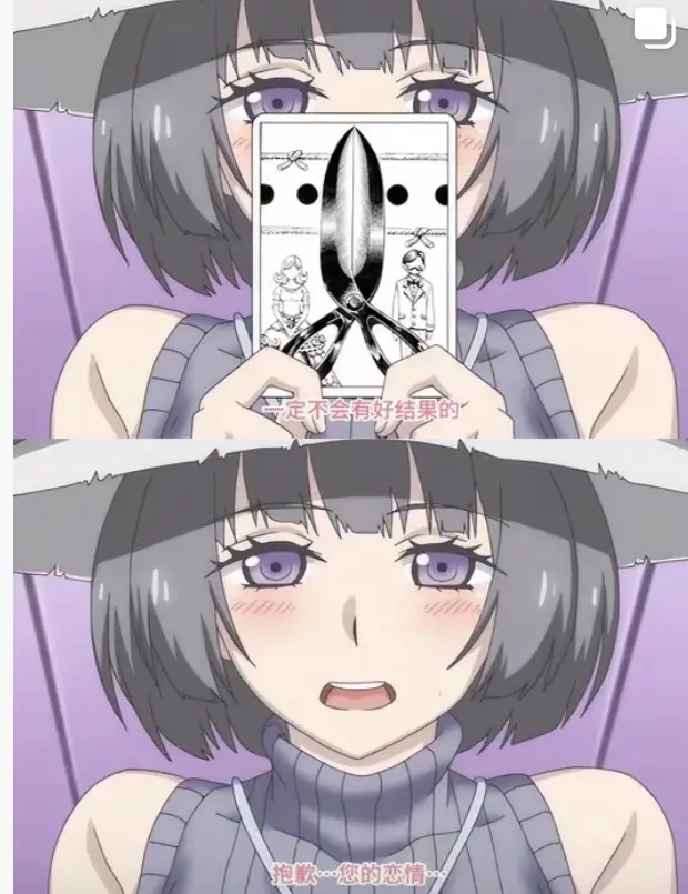 《魔女最后和那个客人一起》全2集樱花动漫免费观看 - 中字4K超清无广告在线观看 - 魔女最后和那个客人一起完整版全网独家
