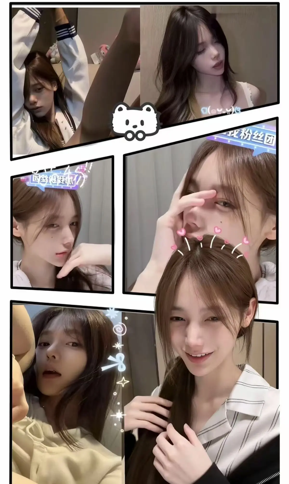 小小绘vlog全集-女神超绝反差系列-小小绘最新单排作品-免费在线观看