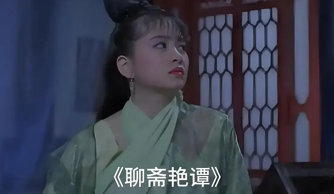 《聊斋艳谭》原版未删1080P高清版免费在线观看 - 香港电影聊斋艳谭BD双字幕完整版 - 超清免费播放零广告
