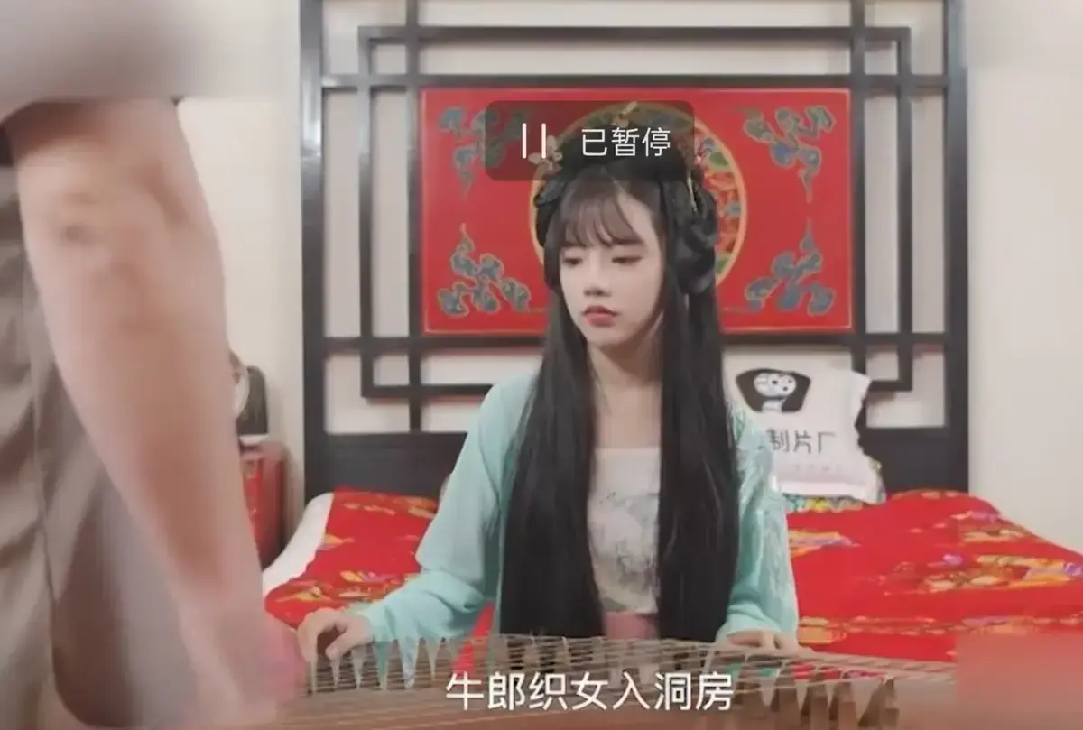 潘甜甜《老牛和织女》七夕特别篇-1080P高清完整版免费观看-现代视角演绎跨越银河的千年之恋-口碑炸裂