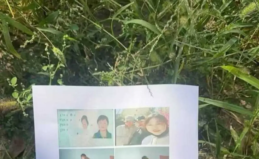通辽永茂事件原版流出-徐凯华纸质存根与家中单据实拍原图-网传素材外泄完整版在线观看