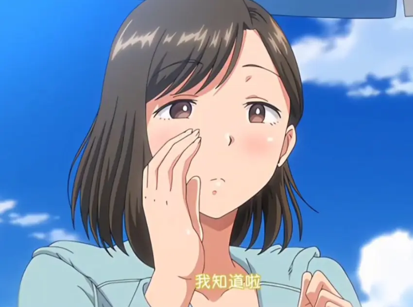 《夏妻2》无删减全集免费在线观看-日系动漫夏妻2高清完整版-中字版尽在风车动漫