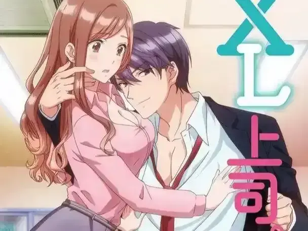 《XL司令》资源下载-第一季高清全集无广告在线观看-XL司令完整版免费播放