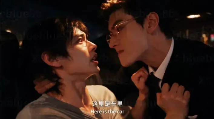 《楚辞》全集双男主高能演技炸裂-1080P高清无删减资源下载-夸克网盘秒存即看手机在线流畅-楚辞大结局虐到心脏抽痛