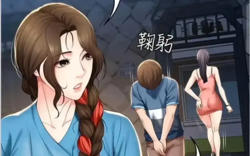 《寄宿日记》漫画全集免费观看-下拉式畅读完整版-高清汉化无广告-最新章节资源