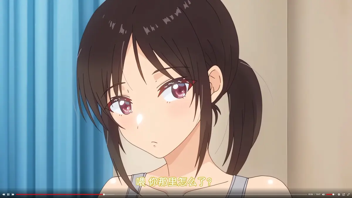 《与毫无自觉的青梅竹马》全集免费在线观看-无删减完整版高清动漫-樱花动漫风车动漫资源-与毫无自觉的青梅竹马一起高清免费播放