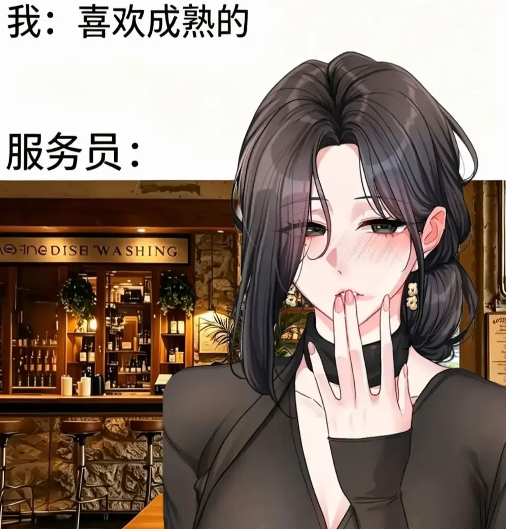 《恋爱任务》单行本+番外全收录无删减 - 韩漫职场新人×霸道上司火花四溅 - 一键缓存极速翻页 - 追漫党资源下载首选